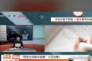 底蕴输了？枪手0欧冠仅2座洲际冠军，波尔图2欧冠7座洲际冠军